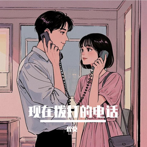 欠债少妇任人玩弄
