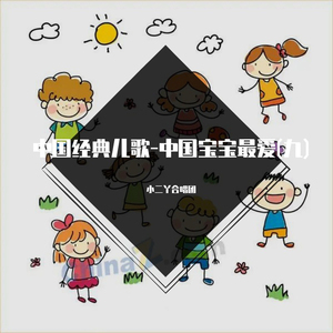 欠债少妇任人玩弄
