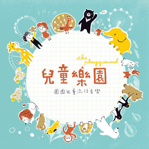 欠债少妇任人玩弄
