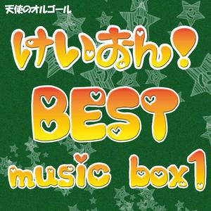 欠债少妇任人玩弄
