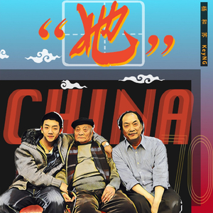 欠债少妇任人玩弄
