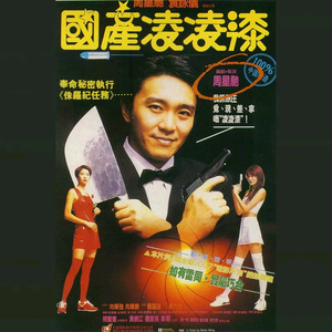 欠债少妇任人玩弄
