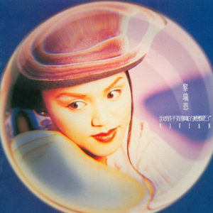 欠债少妇任人玩弄
