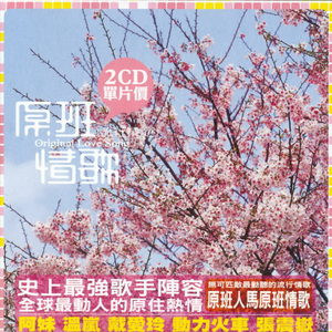 欠债少妇任人玩弄
