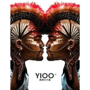 欠债少妇任人玩弄
