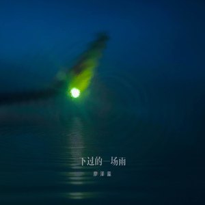 欠债少妇任人玩弄
