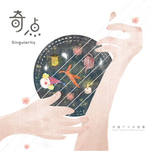 欠债少妇任人玩弄
