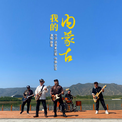 欠债少妇任人玩弄
